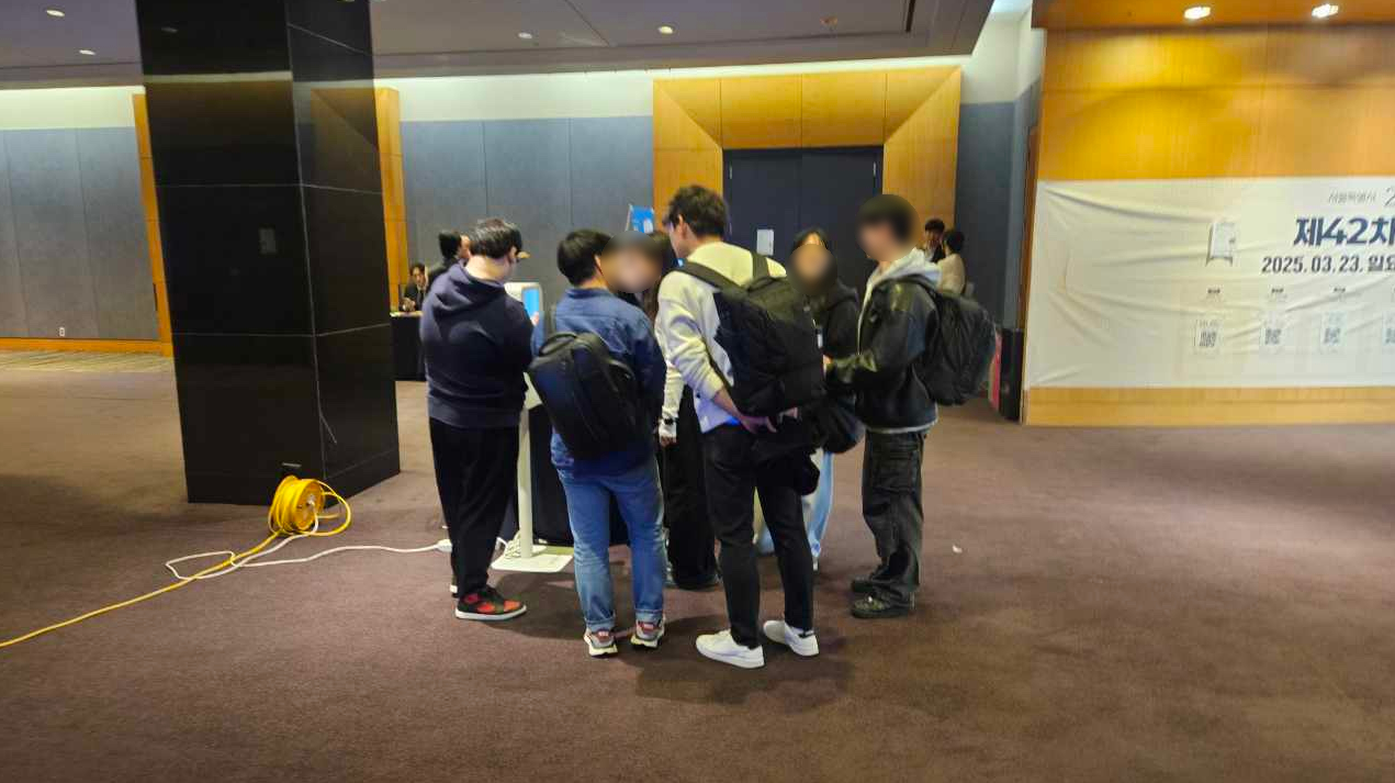 서울시물리치료학회 부스 방문 현장