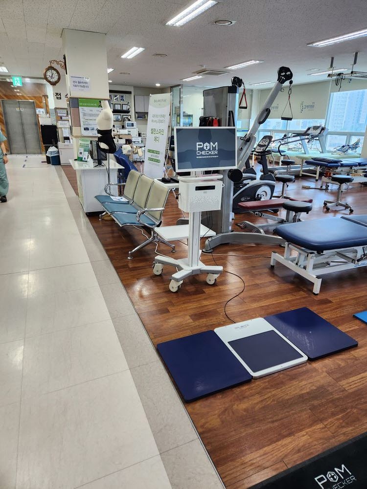 폼체커 밸런스체커 설치