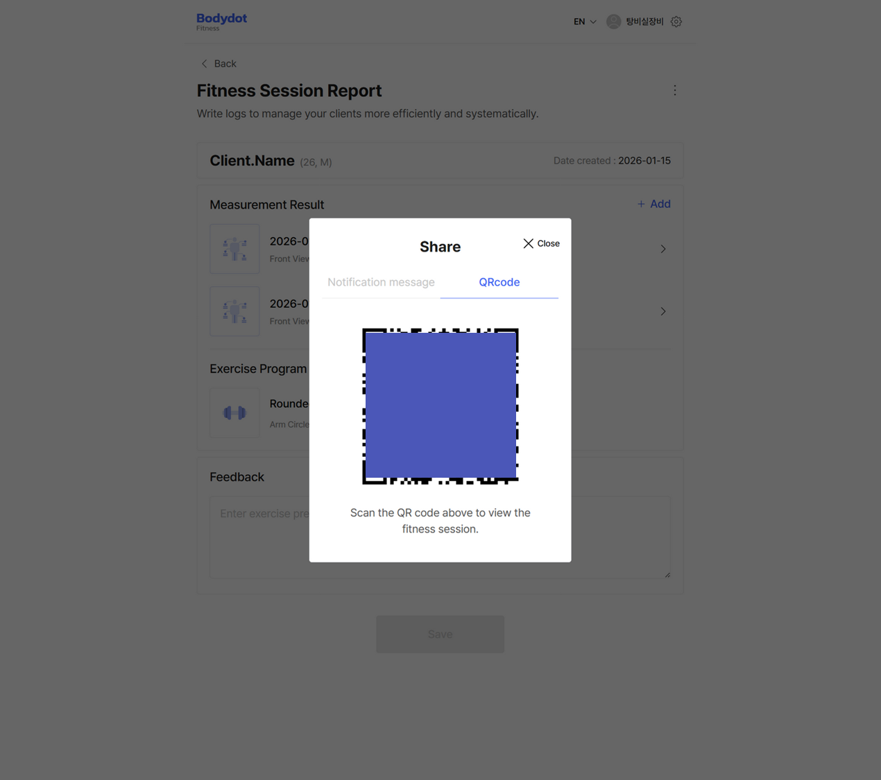 Share the report with QR code
