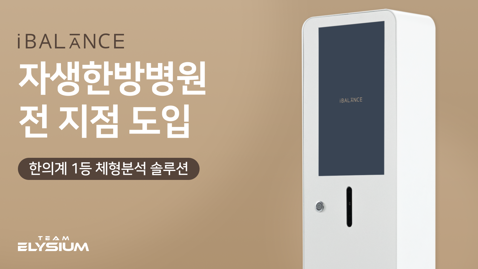 notion image