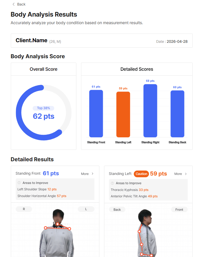 Generate Exercise Routine