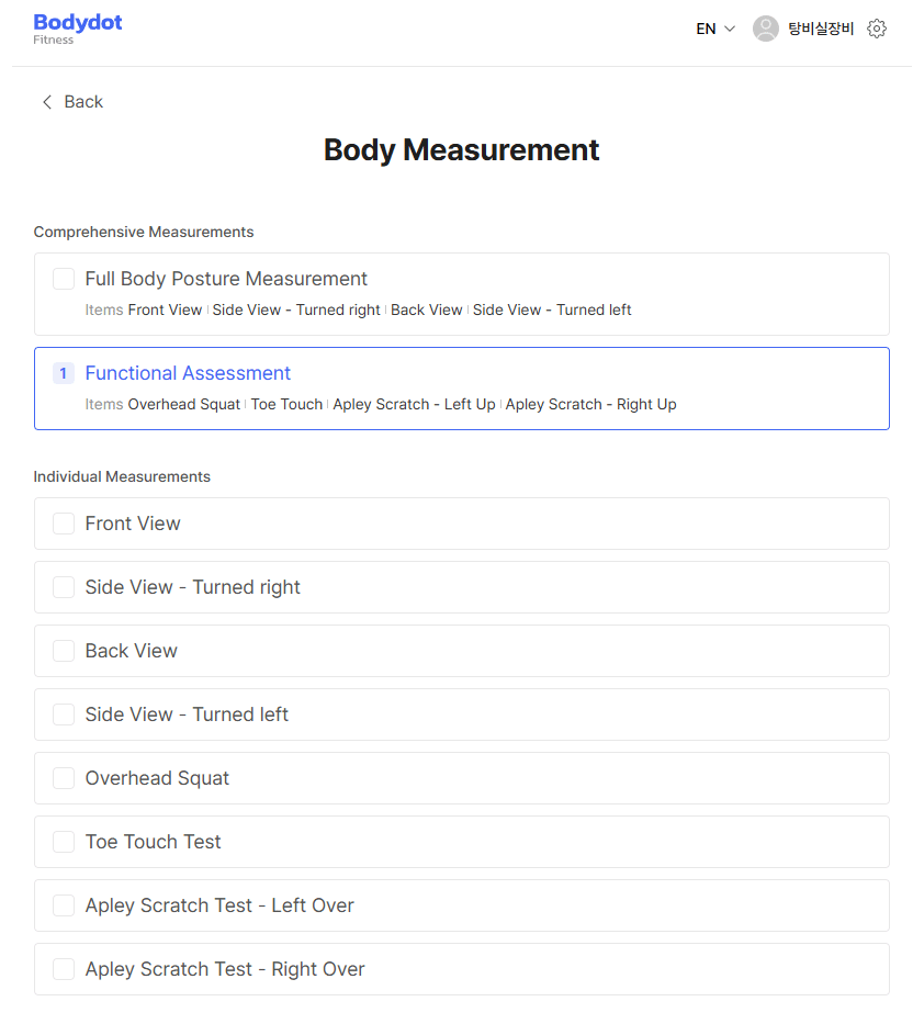 Comprehensive measurement