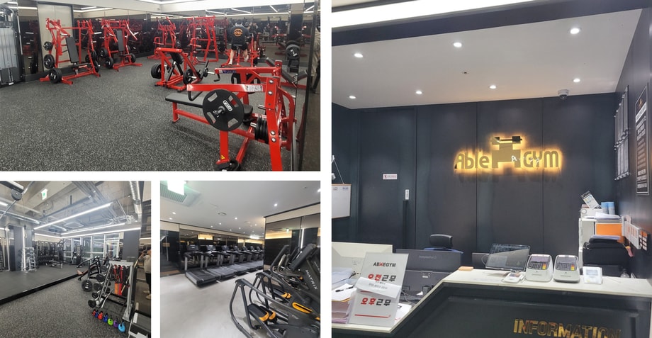 에이블짐 전경에이블짐 전경