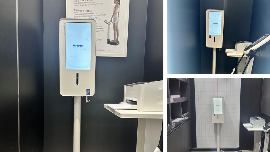 바디닷 피트니스 | 에이블짐 설치 현장