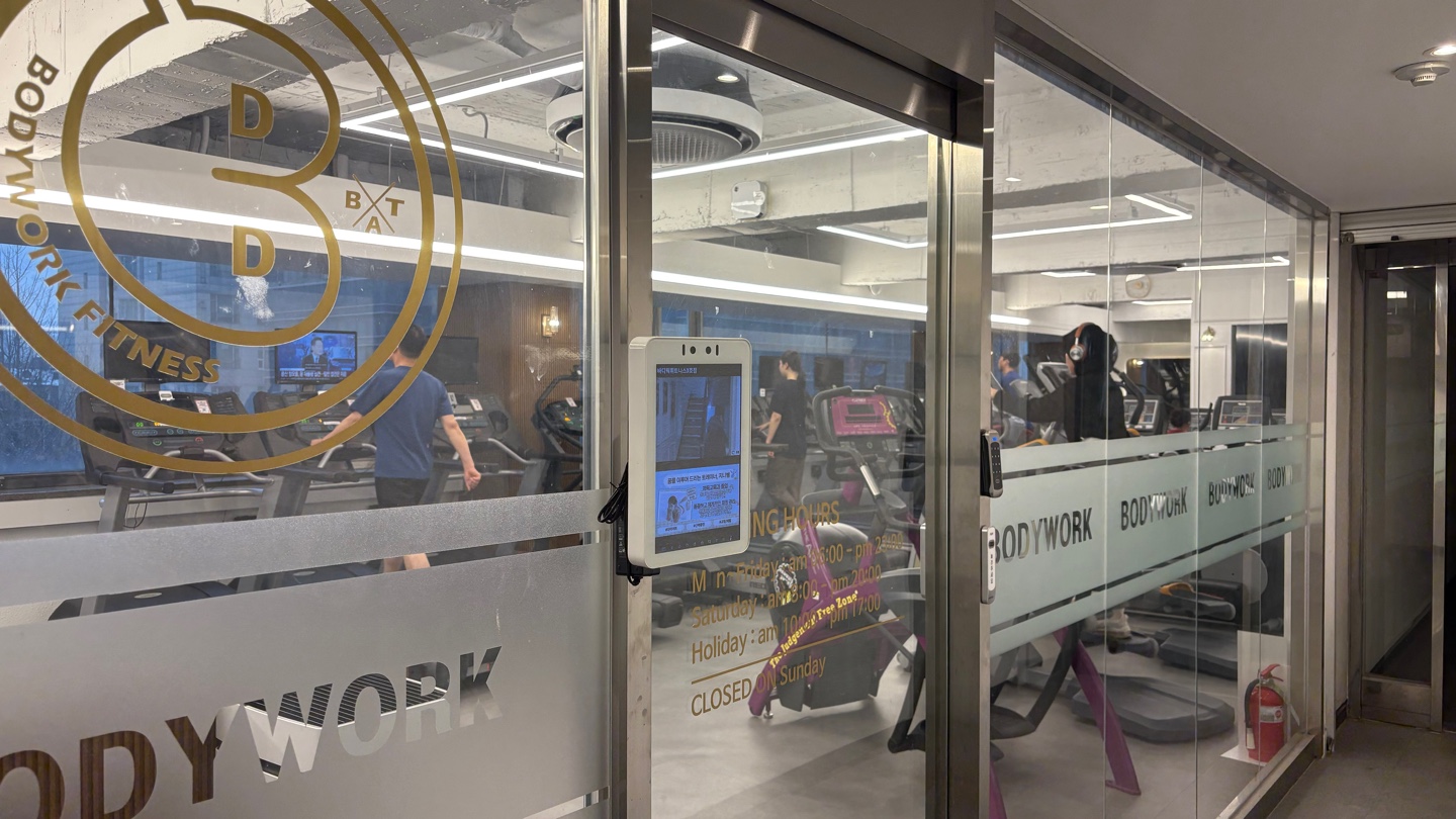 Bodywork Entrance Face Authentication