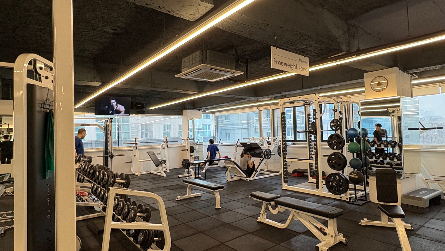 Bodywork Free Weight Zone