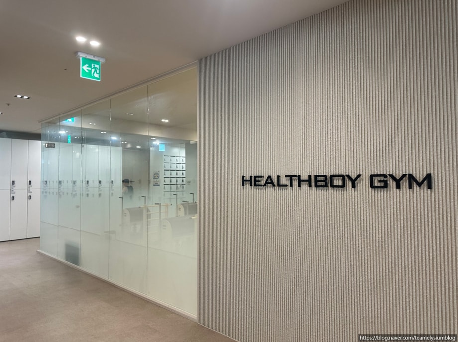 Health Boy Gym Entrance