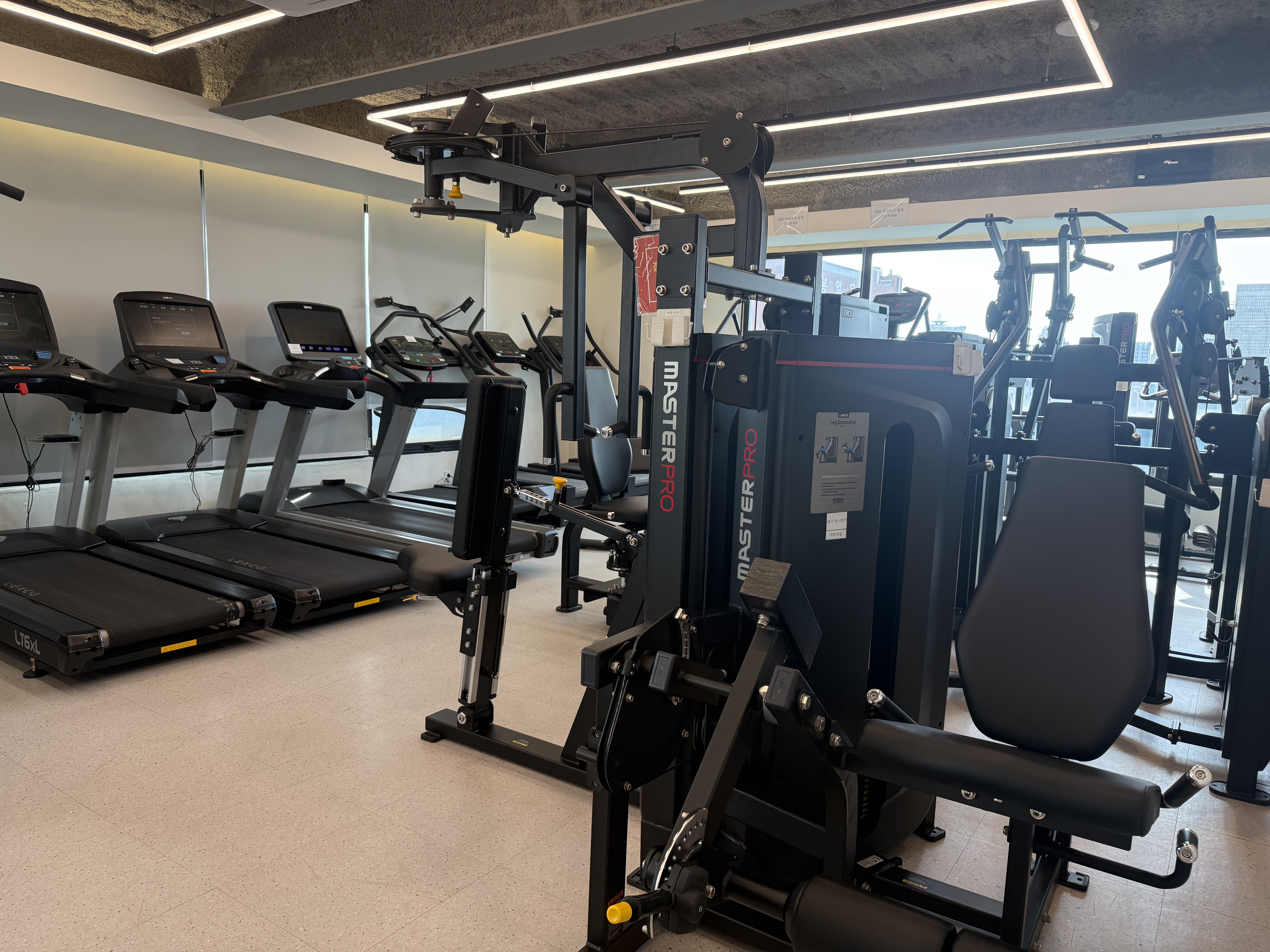  Fitness Equipment