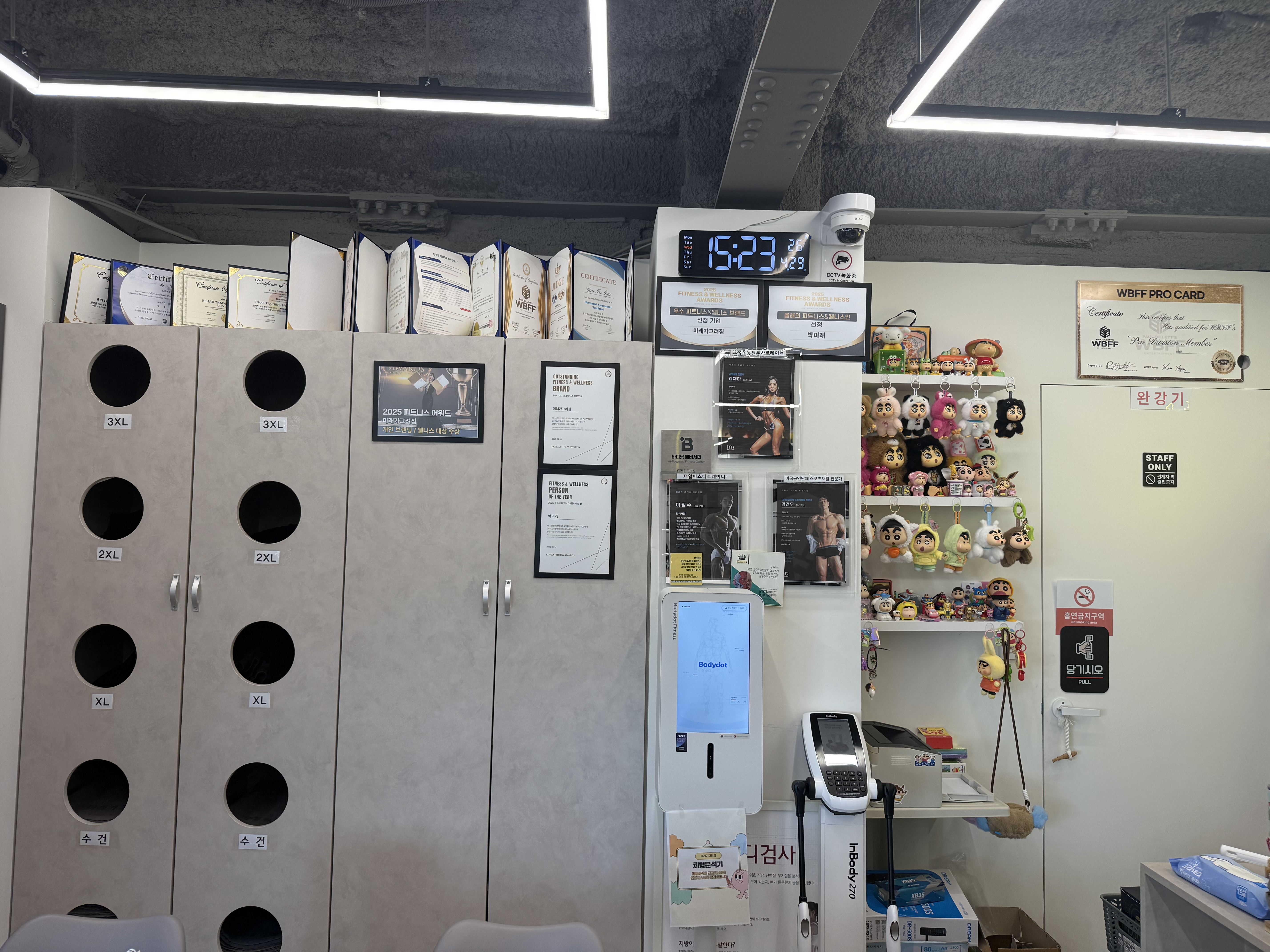 Bodydot Installation at mirae_gym