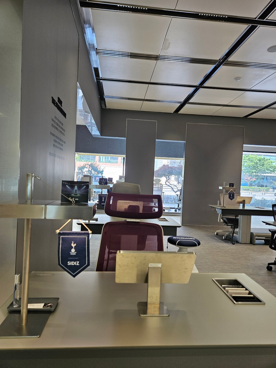 Bodydot kiosk at SIDIZ