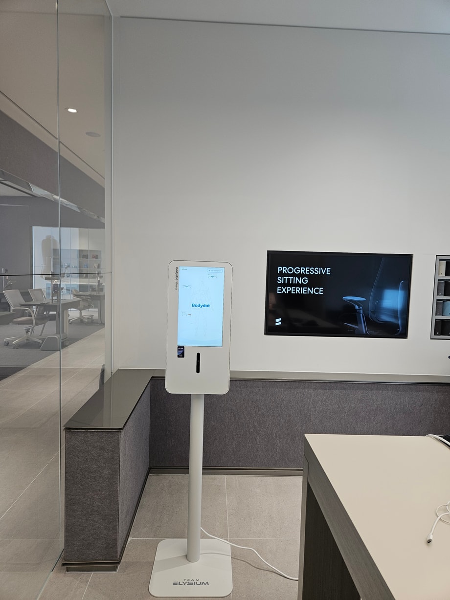 SIDIZ seating consultation space with Bodydot kiosk