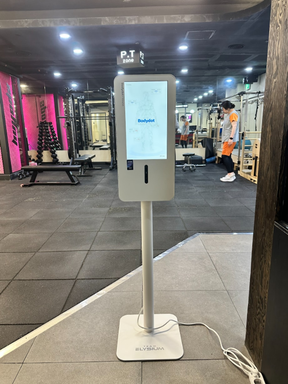 Bodydot installed at SpoAny 1