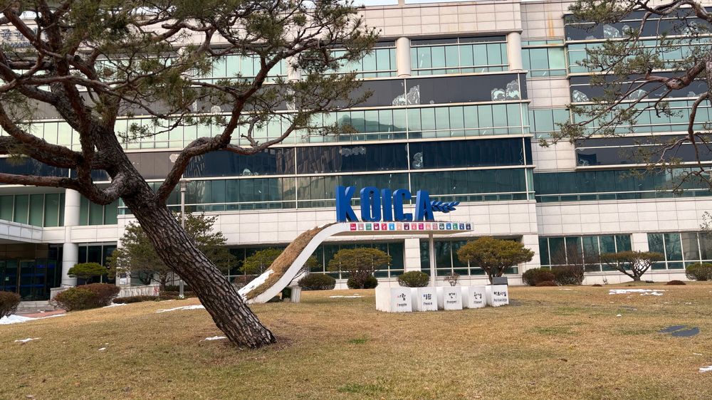 KOICA exterior view