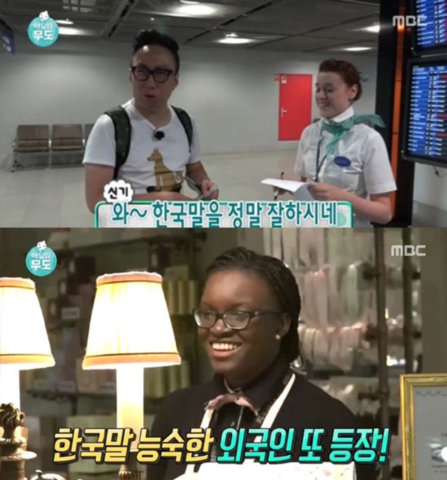 그 때 나의 심정