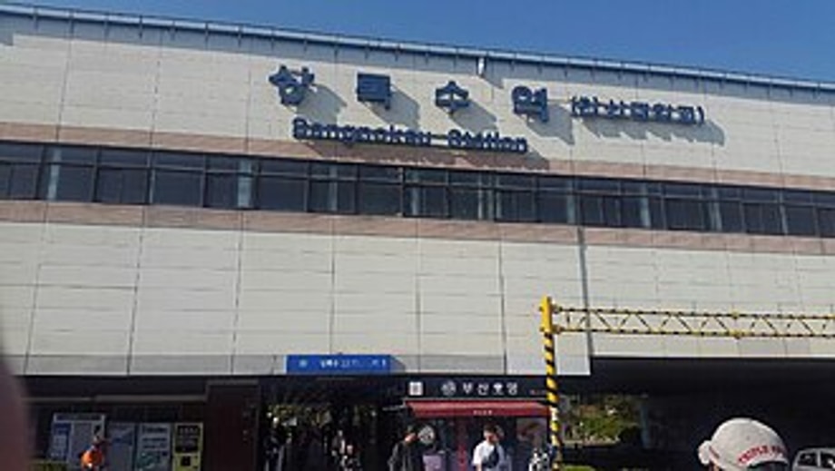 앞으로 자주 등장할 안산 상록수역..