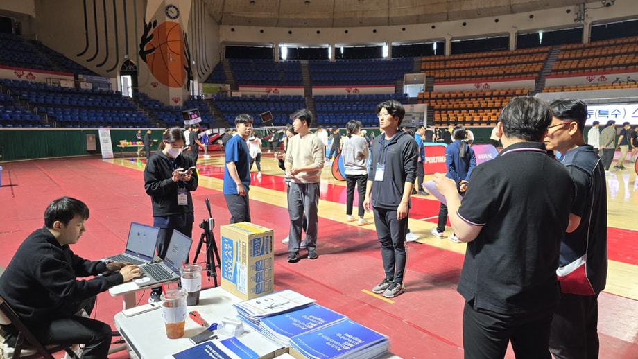 정면 체형 불균형 검사