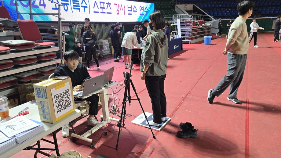 족저압 (평발·오목발) 검사폼스 프로그램 현장 스케치