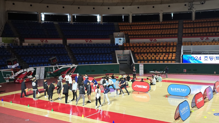 스포츠강사 보수 교육 진행 현장