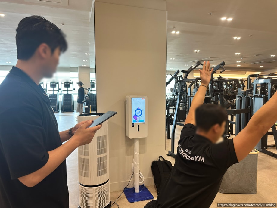 바디닷을 사용하는 모습