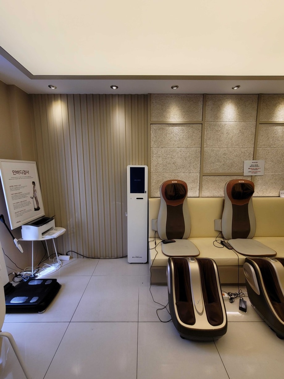 환자대기실에 비치된 아이밸런스