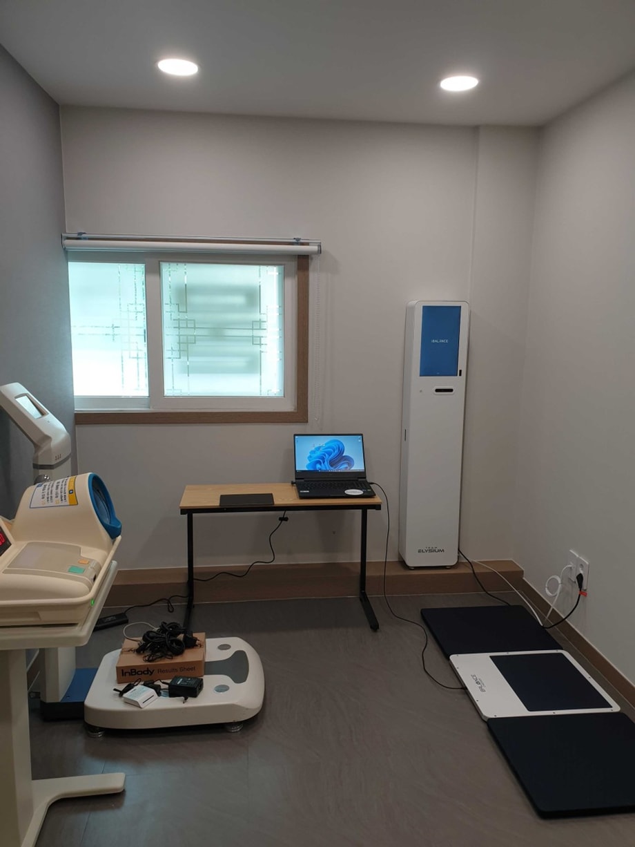 광화문경희한의원 검사실