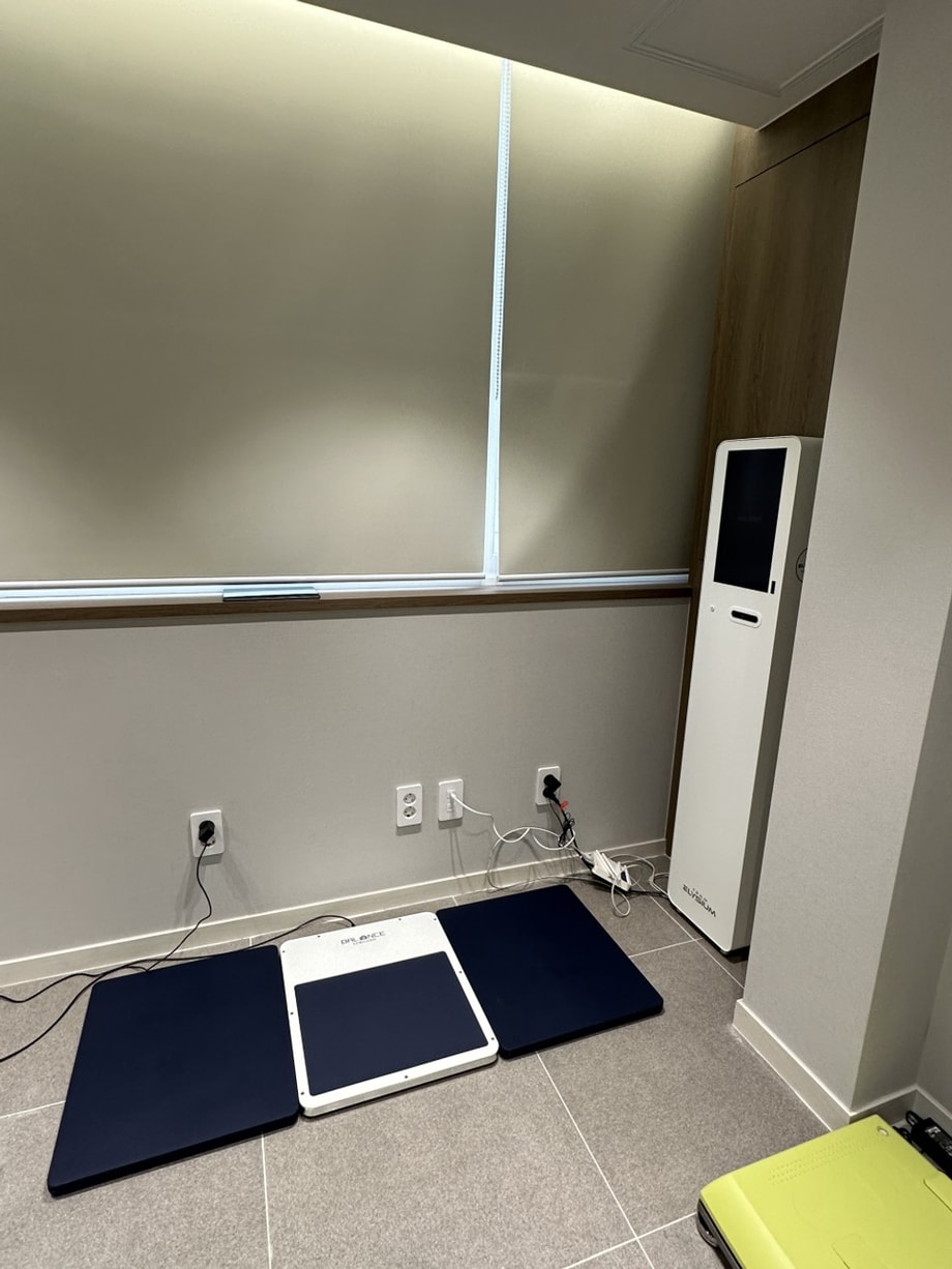 신정경희한의원 검진실