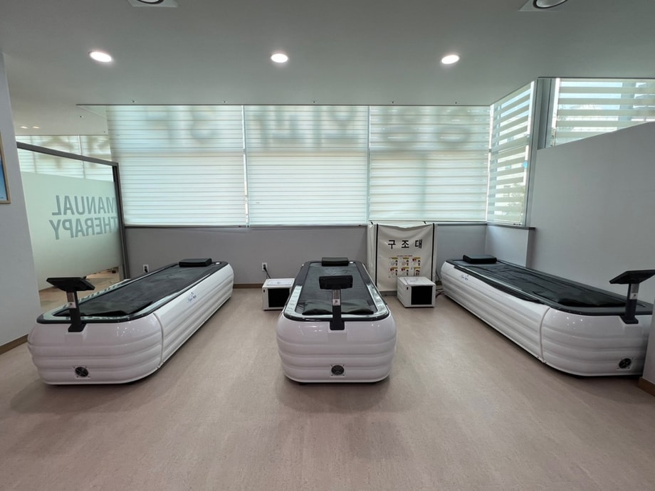 출처: 바로튼튼정형외과 홈페이지