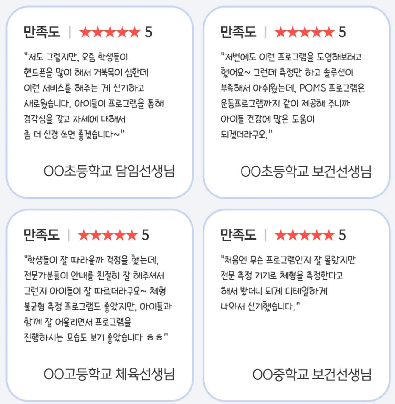 notion image