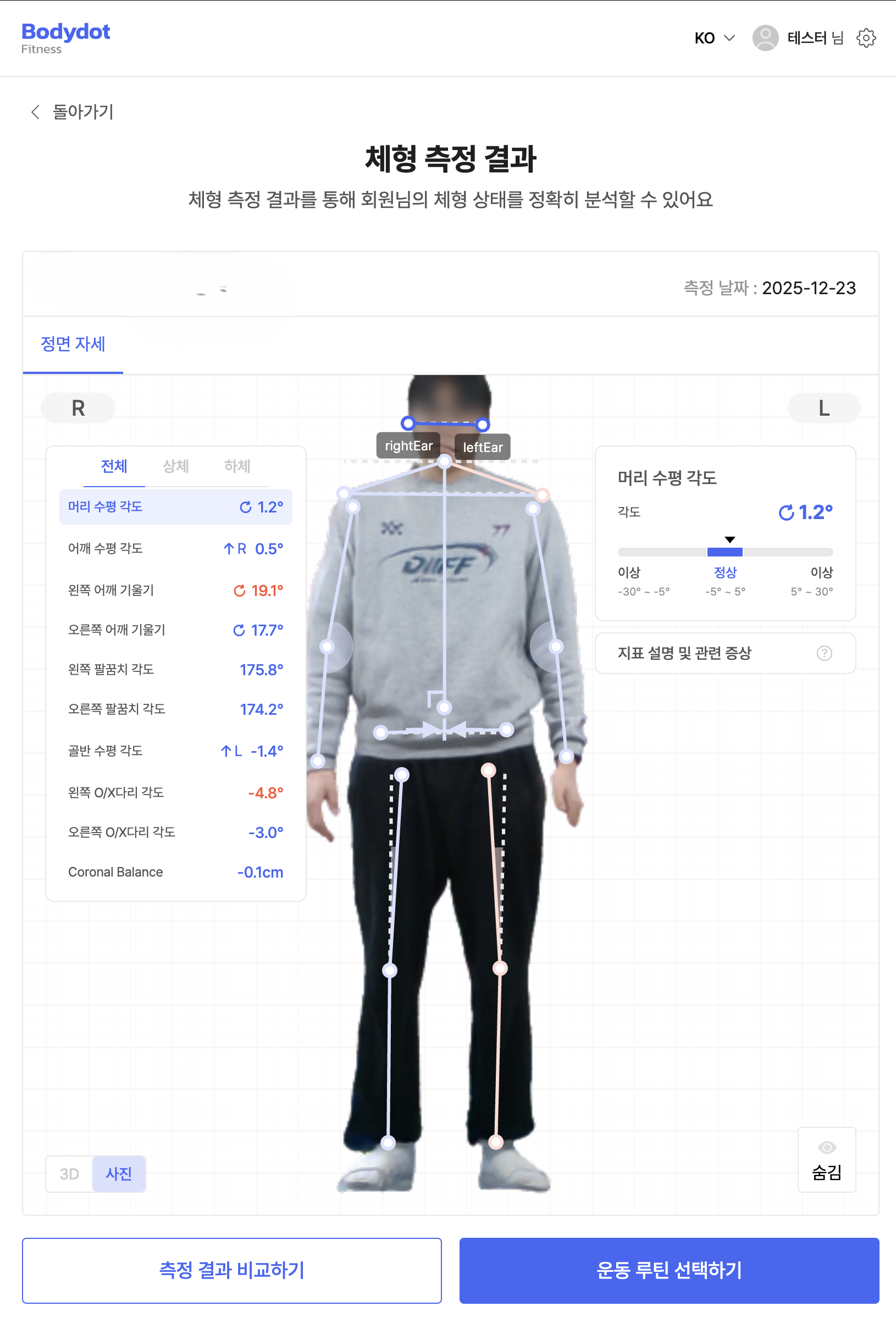 notion image