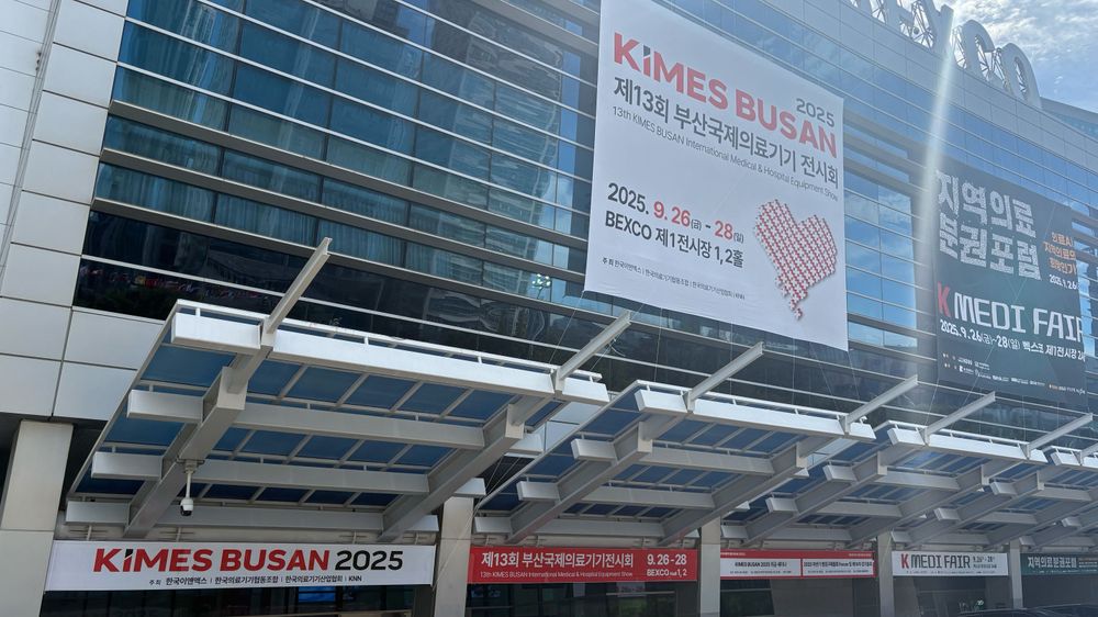 KIMES BUSAN 2025 BEXCO