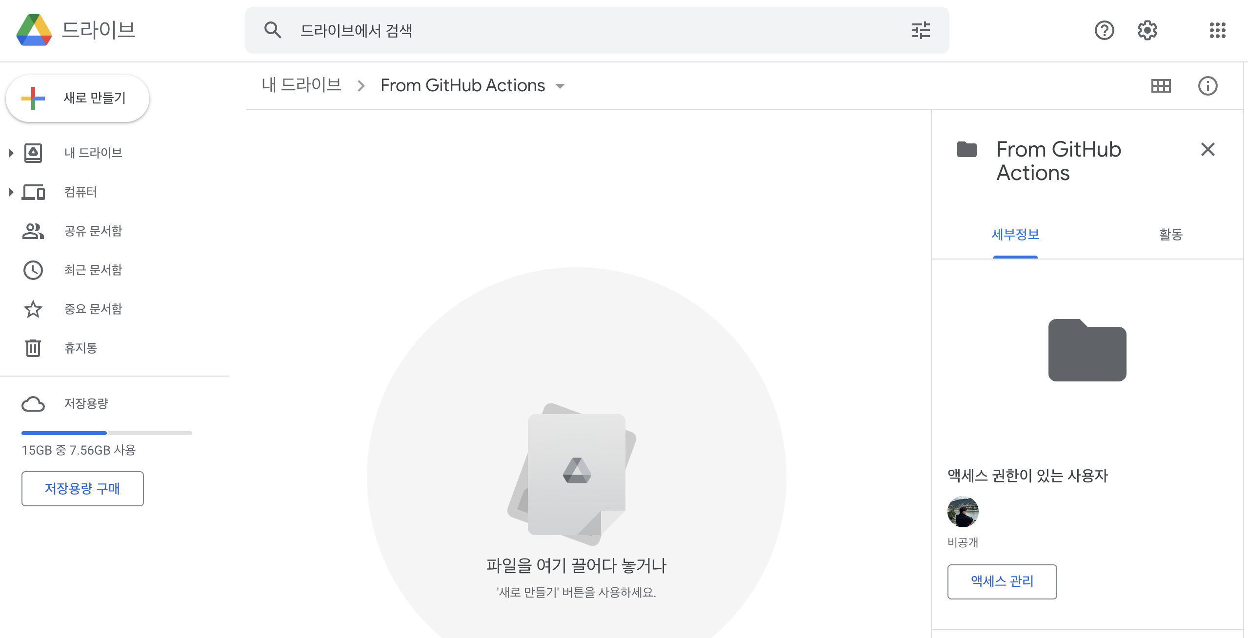 notion image