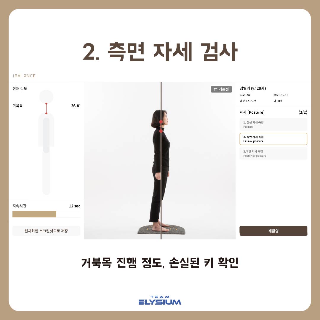 notion image