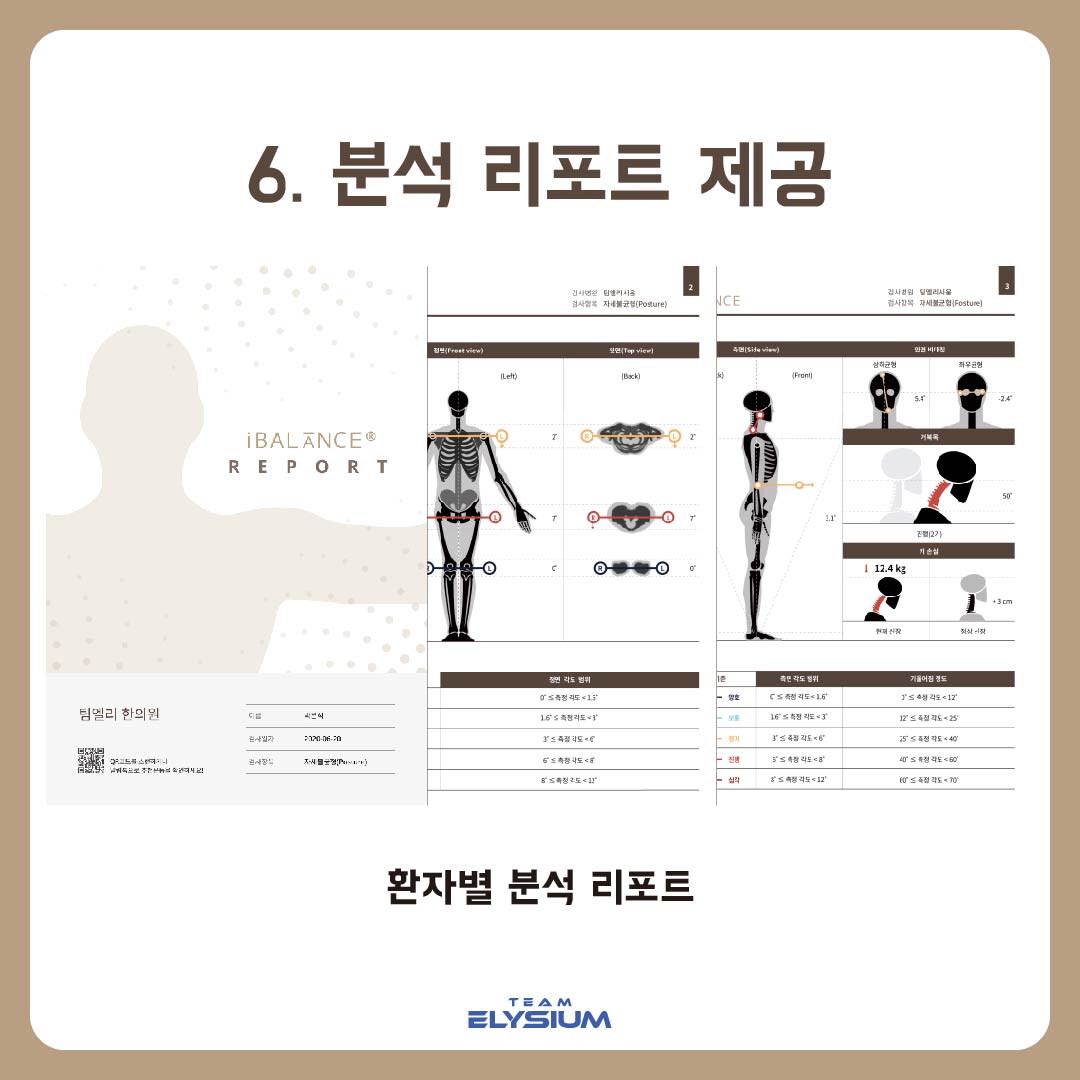 notion image