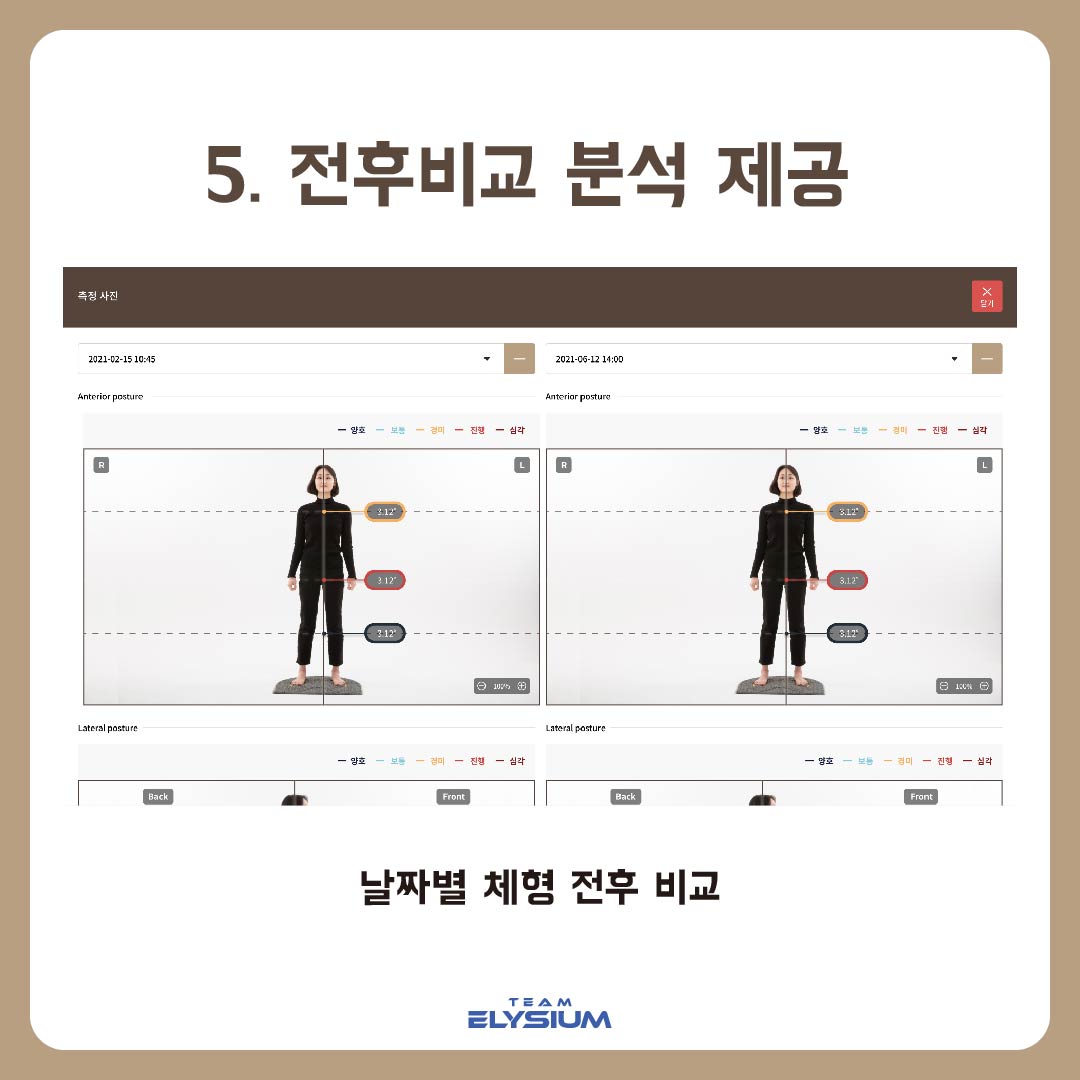 notion image