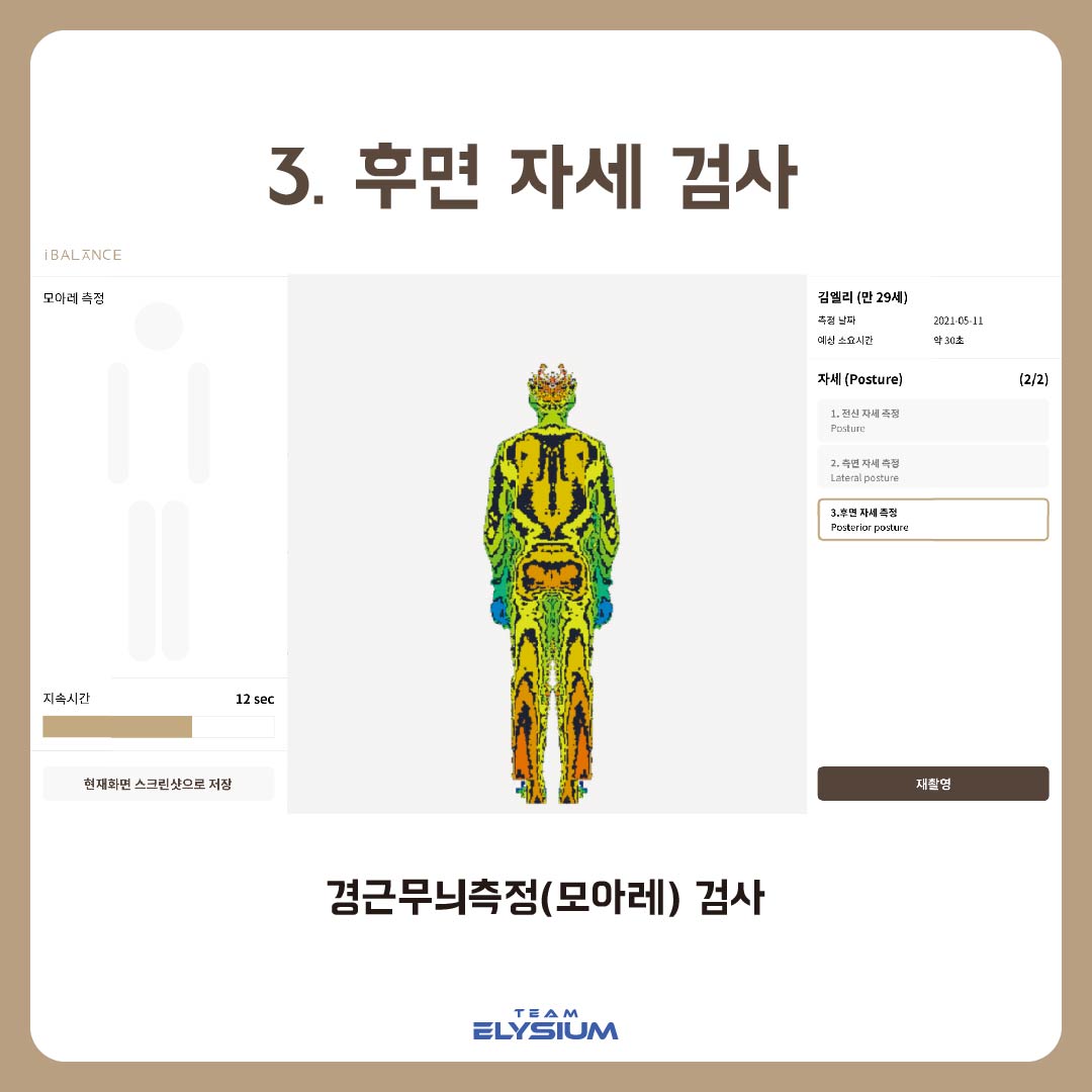 notion image