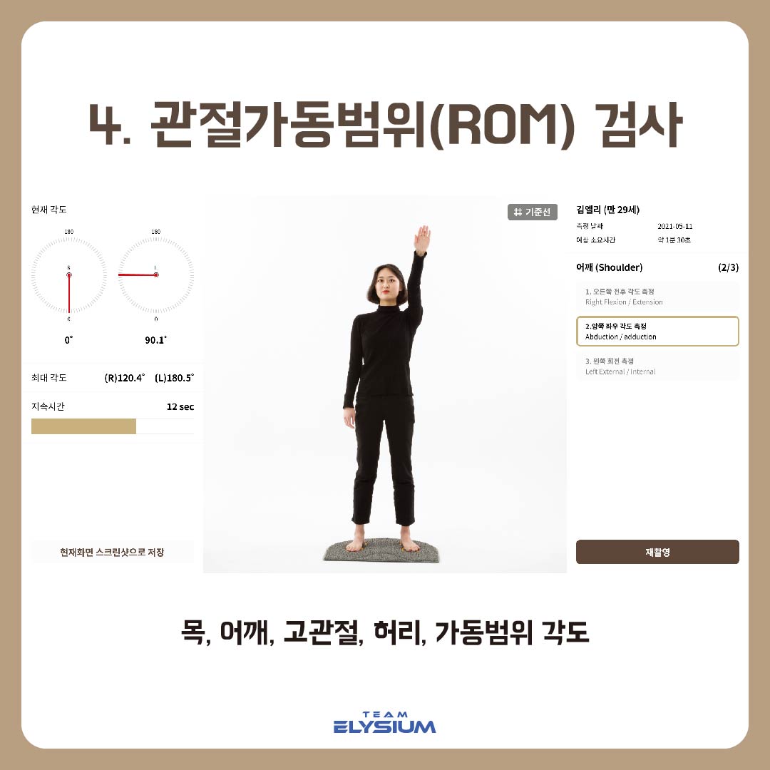 notion image