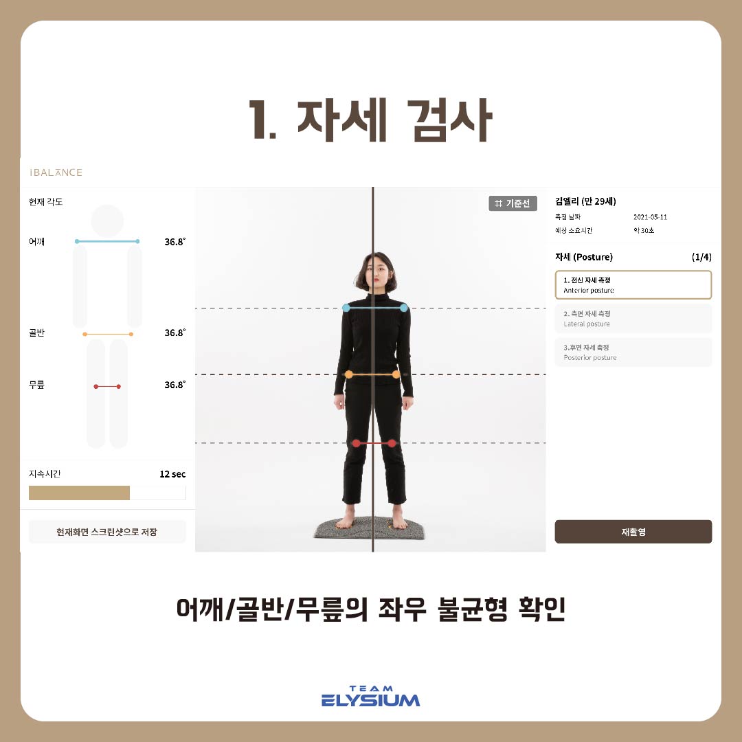 notion image