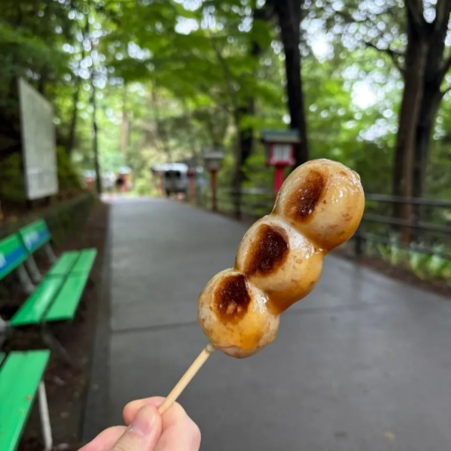 타카오산 명물 경단