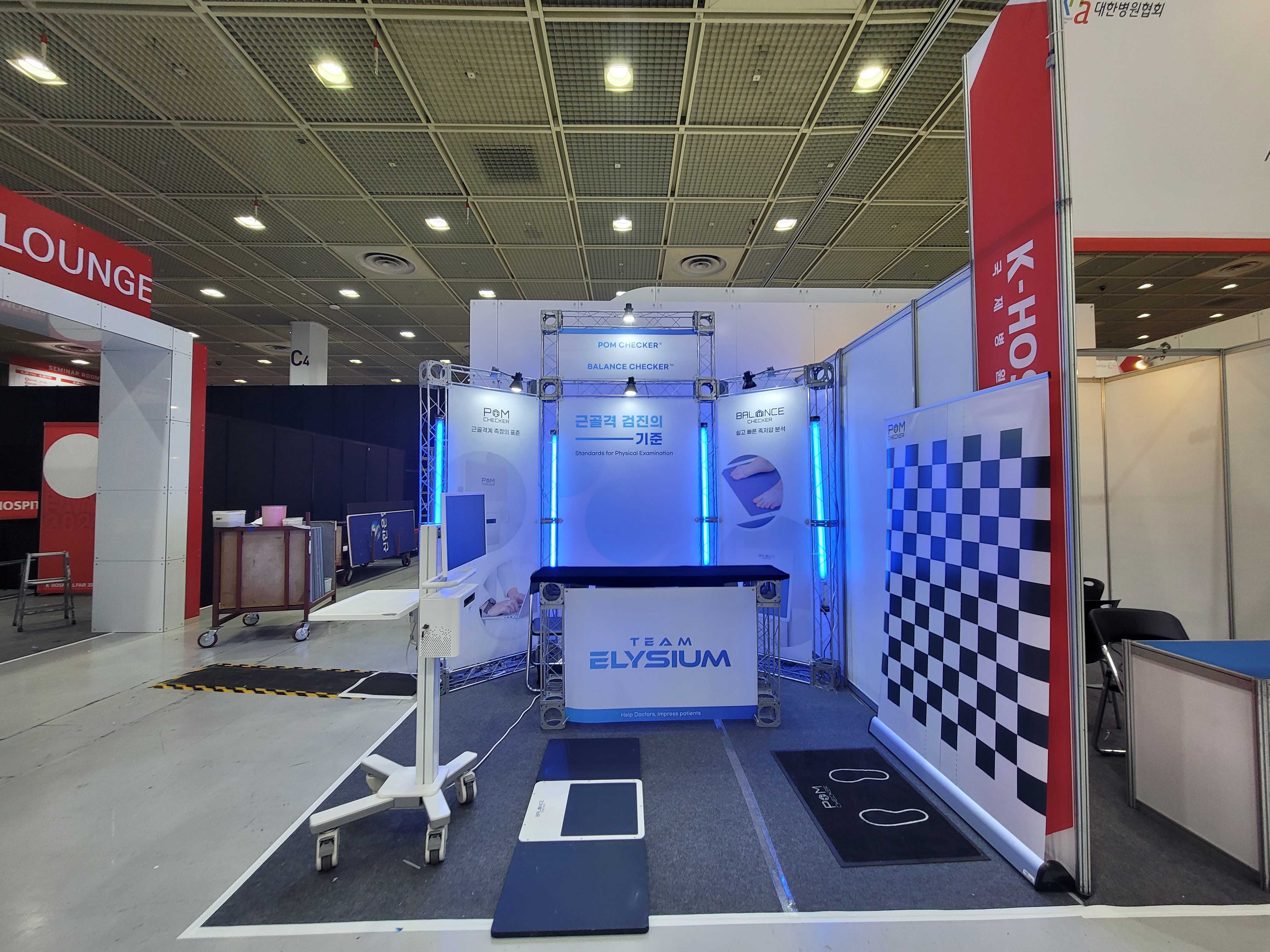 2022 K-Hospital Fair 참가