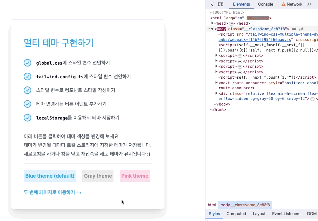 notion image