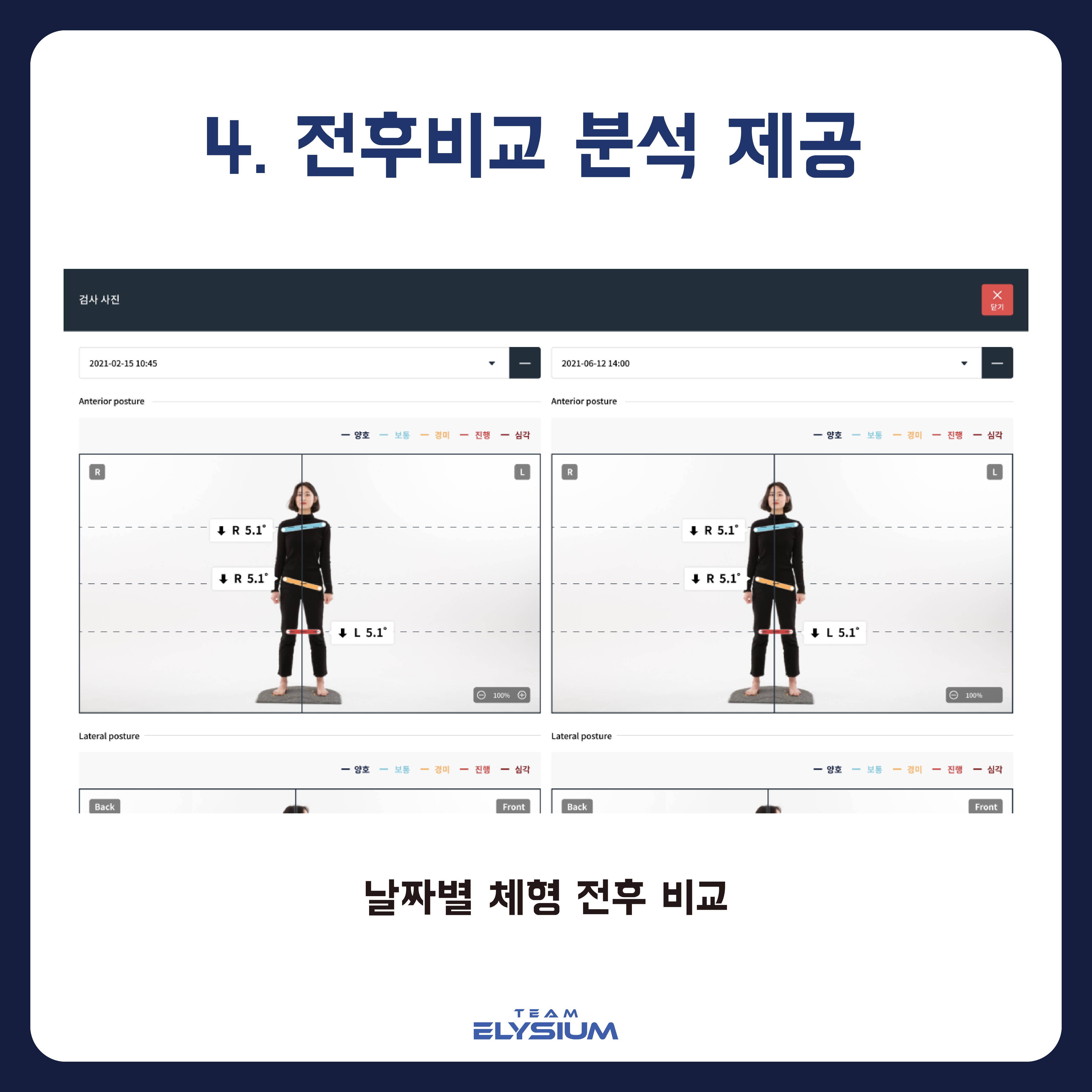 notion image