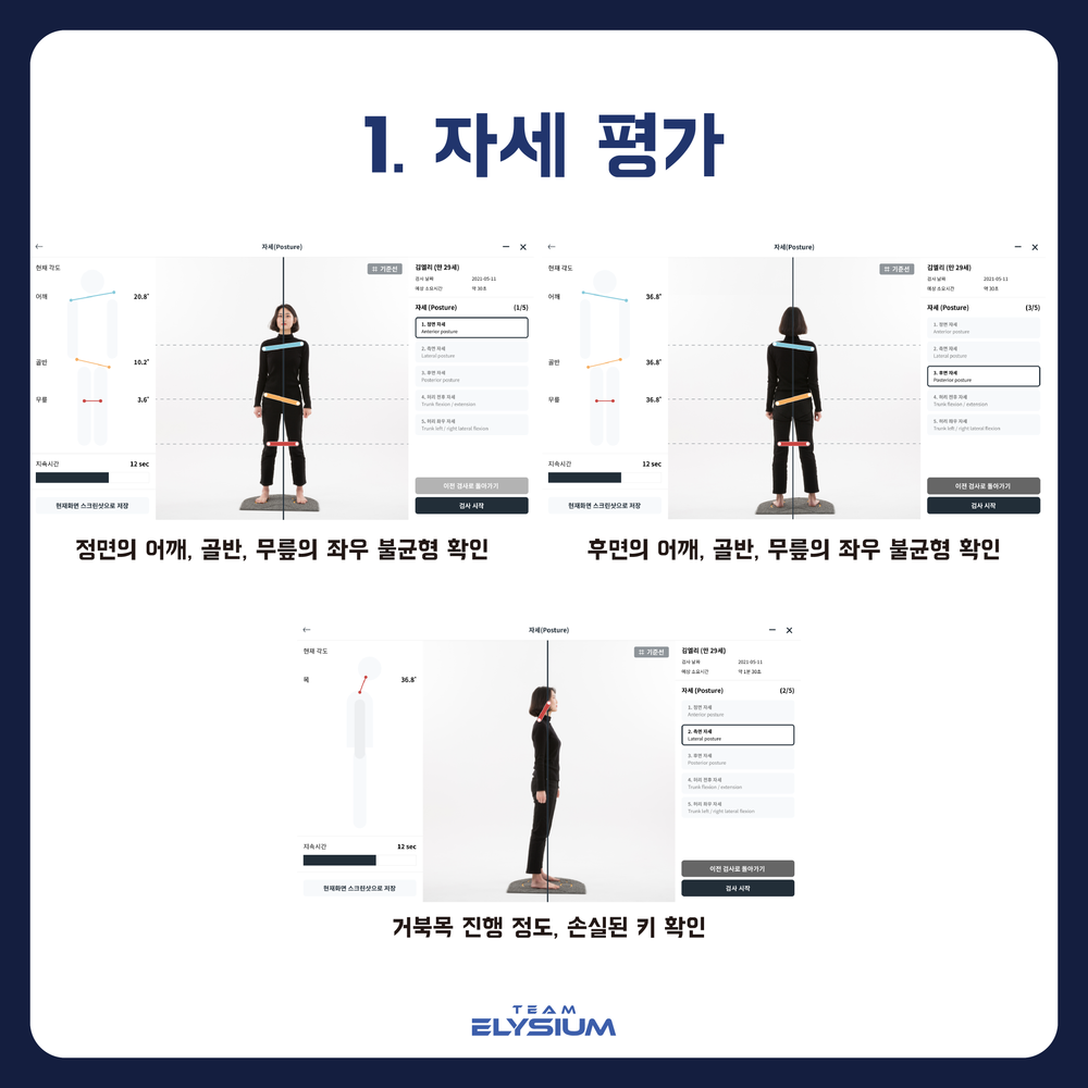 notion image