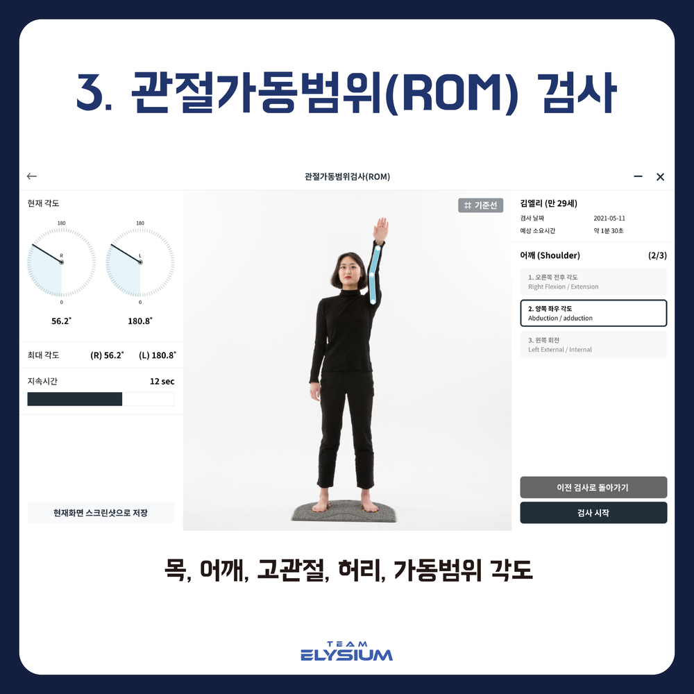 notion image
