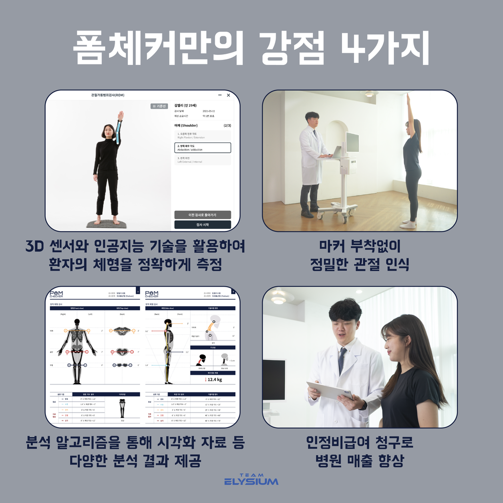 notion image