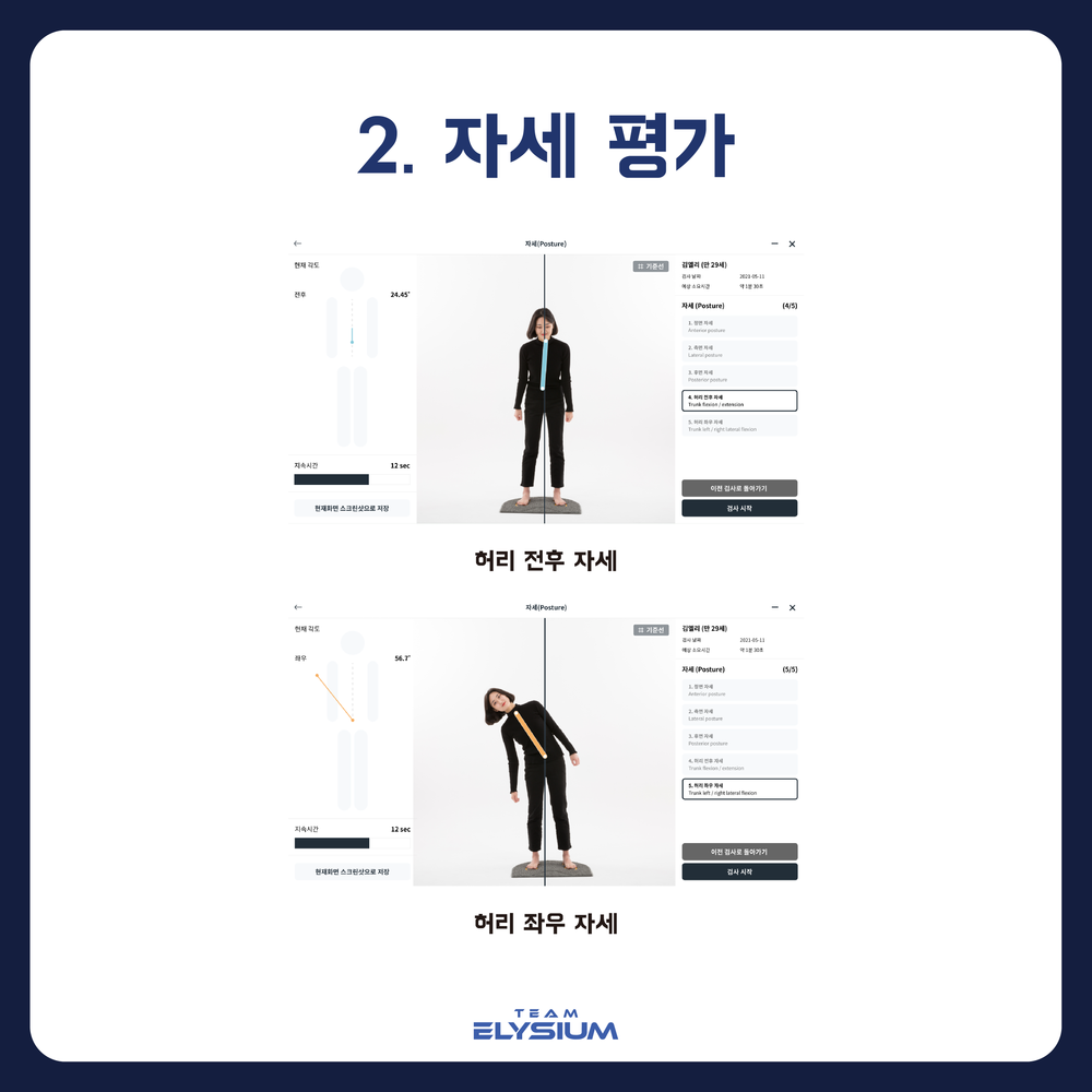 notion image