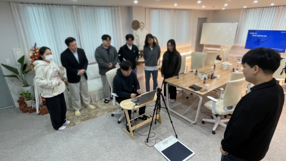 POMS 프로그램 측정 교육