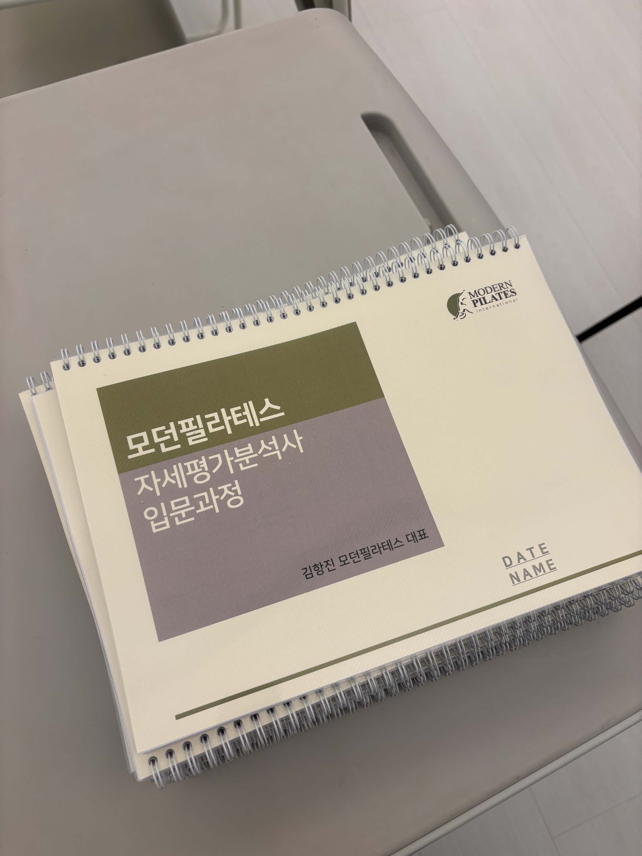 정확한 평가로, 더 건강한 움직임을 만듭니다.