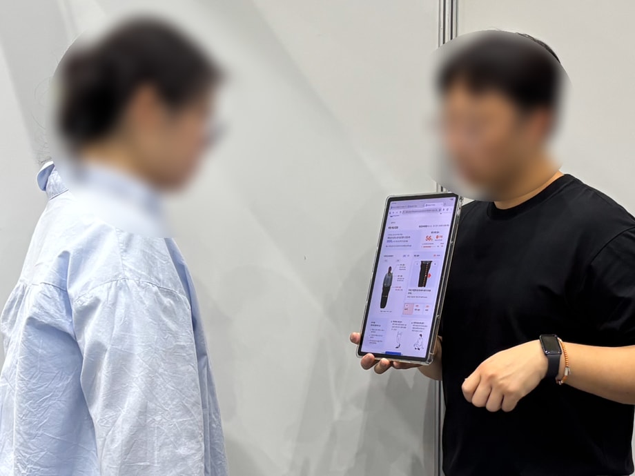 좋은 예 : 회원이 결과를 보고 먼저 질문합니다.