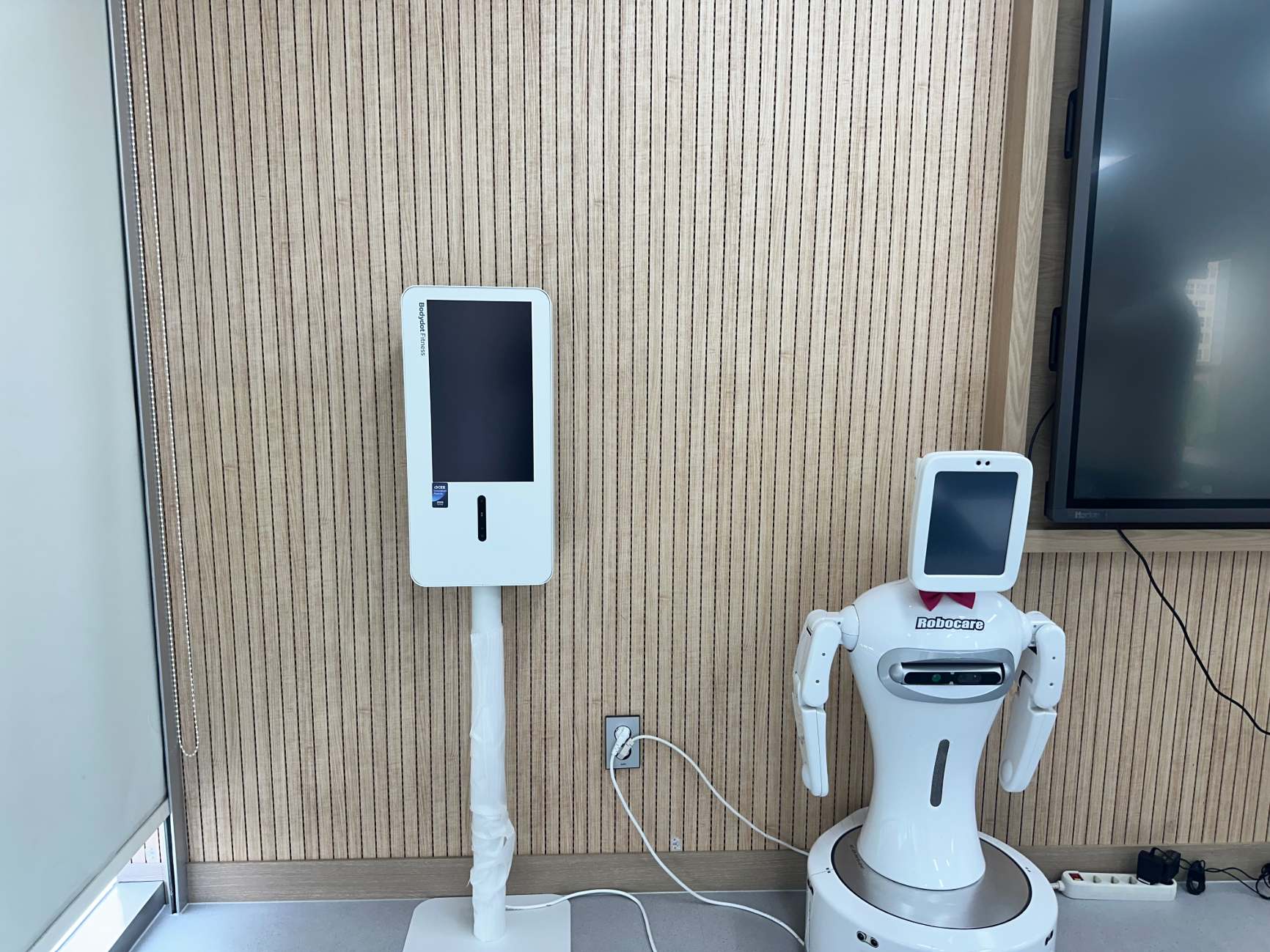 노인복지센터에 설치된 바디닷
