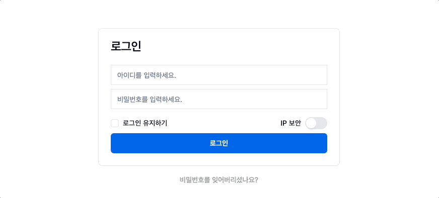 추가한 Dialog를 부모 컴포넌트에서 import해 줍니다.